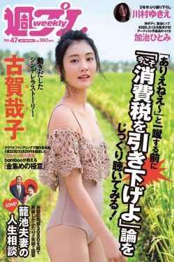 金钱帝国黄秋生老婆